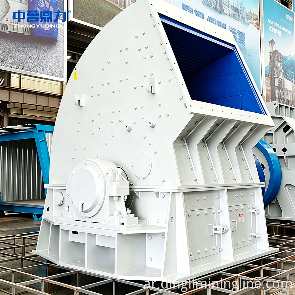 quarry crushing screening system